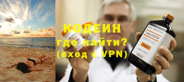 амф Аркадак