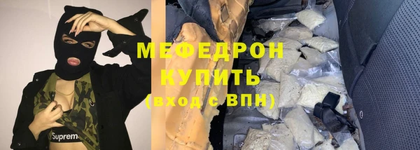 амф Аркадак