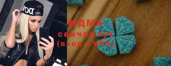 спайс Алексин