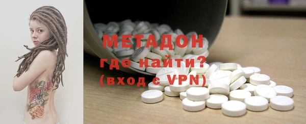 мефедрон мука Алексеевка