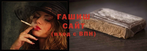 мефедрон мука Алексеевка