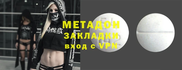амф Аркадак