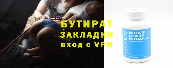 винт Алзамай
