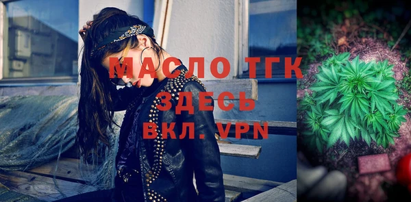 амф Аркадак