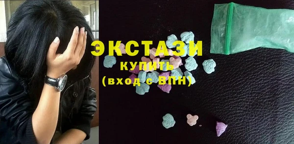 мефедрон мука Алексеевка